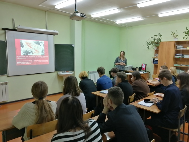 Встреча учащихся 8в класса с представителем БИЦ Пудовой Татьяной Николаевной.
