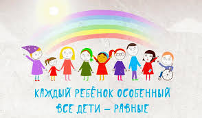 Дорожная карта
