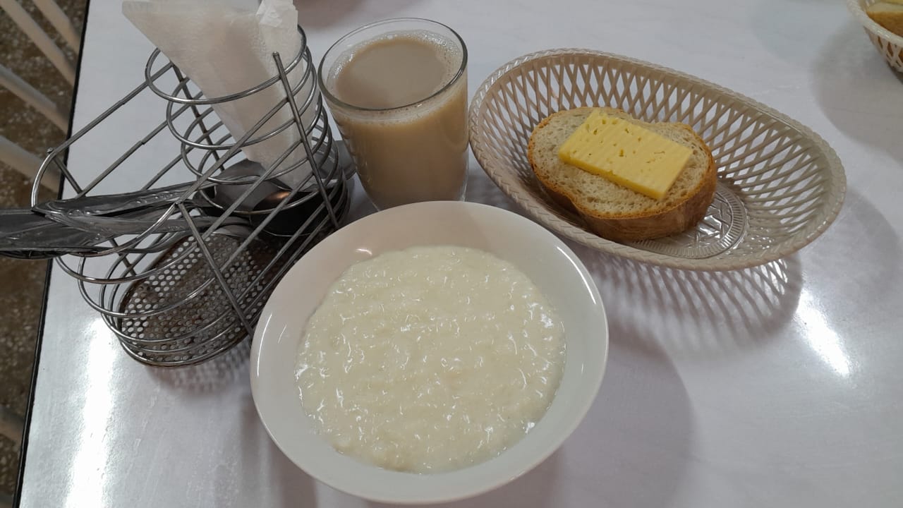 Меню на 18.11.2024.