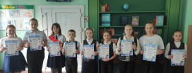 Ученики 2-4 классов — победители школьного конкурса лучших дневников «Золотая пятерка».
